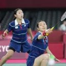 배드민턴 이미지