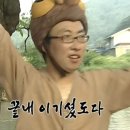 9회말스크린야구존 이미지