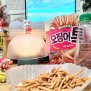 과자 추천 마켓오 오징어 톡 !!! 왜 이제야 만났니?