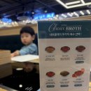 은계푸리마타워 | 은계 | 샤브올데이 | 가족 모임으로 가기 좋은 샤브뷔페