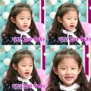 박시은 카카오 검색결과