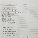 해림서점 이미지