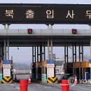 3공단2로-37 이미지