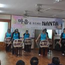 도남경로당 이미지