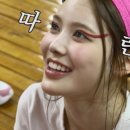 방지민 카카오 검색결과