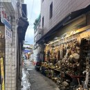 토방 | [종로] 🍚 인사동 솥밥 맛 집 &lt;인사동 토방&gt; 솔직 후기