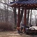소리산 임도 그래블 바이크 라이딩 후기 / 힘들고 재미짐