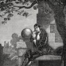 인의한의원 이미지