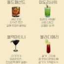 호오 이미지