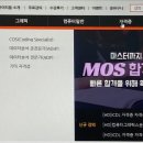 [HD]정보처리기능사 실기 - 프로그램언어 활용(알고리즘1) 이미지