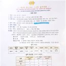 골든골프타운 이미지