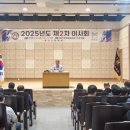 함안문화예술회관 다목적홀 이미지