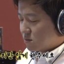 점프스쿨 이미지