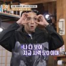 훈누투어 이미지