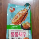 통통식품 이미지