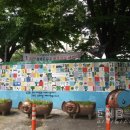 중동 행정복지센터 이미지