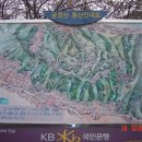 버스정류장 06-215 | [스크랩] 낙동정맥 제 2구간(개금사거리~지경고개) 산행기②(06년11월18일 산행)