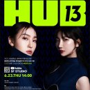 창의융합예술 이미지