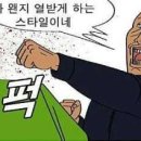 헤브투(have to)
