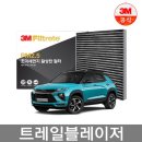 F6286 이미지