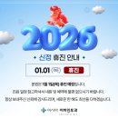 이시아이비인후과