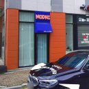 모드니(MODNI)