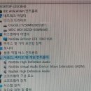 컴퓨터 주말/오피스 네이버블로그