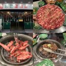 진해석동맛집 •이가네명인갈비살 석동점• 현지인 맛집 강추