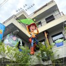 스토리하우스 | 성수 토이스토리 팝업 후기 | 하우스 오브 토이스토리 주말 웨이팅, 굿즈, 가챠 키캡 정리