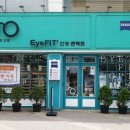 아이핏안경 이미지