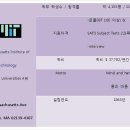MIT플러스 이미지
