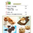 에프엠25.1