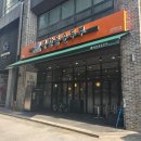 북창동 순두부 | 전북 완주 혁신 북창동순두부 방문후기