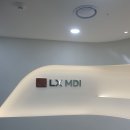 주식회사 럭키무역 이미지