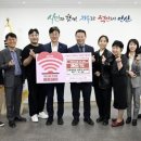 광장로 케이에스피뉴스