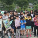 [한숲지역아동센터]남한산성 나라사랑(호국) 문화제 글짓기, 그림그리기 대회 참여 이미지