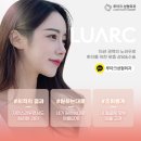 루아크성형외과의원 이미지