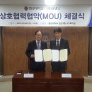 협성기업 이미지