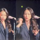그룹 어반자카파 조현아, 위고비 부작용인데도 17kg 빼고 얼굴 반쪽된 근황…하의실종 의상까지 이미지