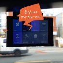 공임천국 이미지