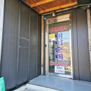 개밥주세요 | 충주 순대국밥, 입맛대로 먹는 동량면 현지인 맛집 대미순대 후기