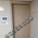 수원인테리어필름 이미지