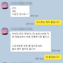 노마진 이미지