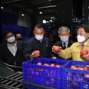 예산농산물유통센터 이미지