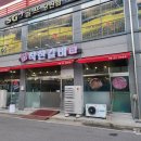 당진냉면갈비 | 고기맛 좋은 숨은 맛집 착한갈비 솔직 후기