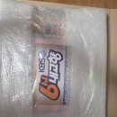 예손식당 이미지