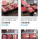 오동축산 이미지