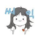 혜천유치원 이미지