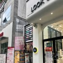 사이투어여행사