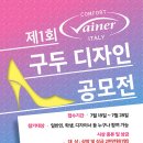 백디자인2 이미지